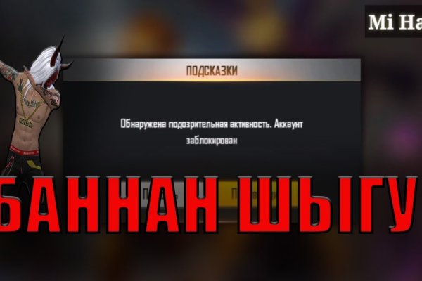 Kraken зеркала kr2web in