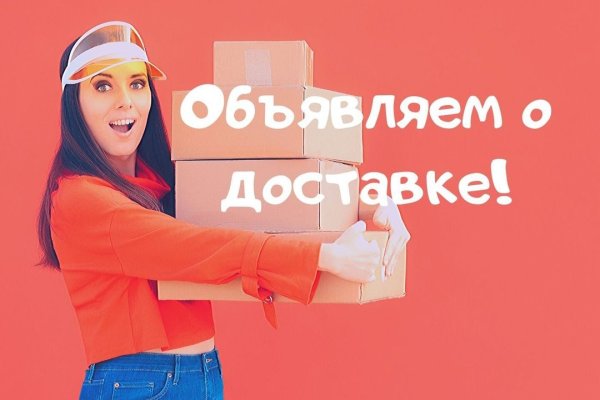 Ссылка на кракен 2krnmarket