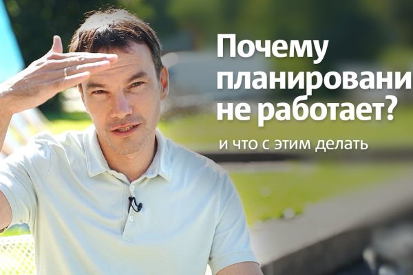 Kraken market зеркала