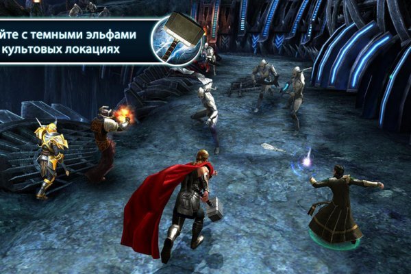 Кракен тор