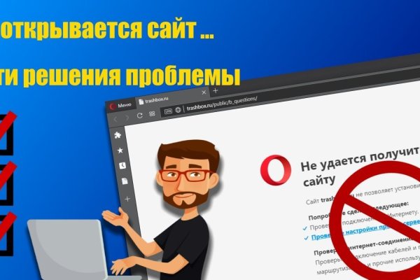 Как вывести деньги с kraken