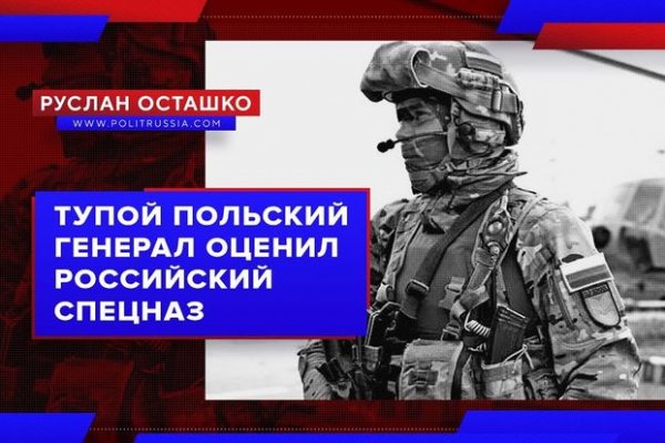 Где найти рабочую ссылку на кракен
