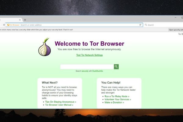 Kraken tor link