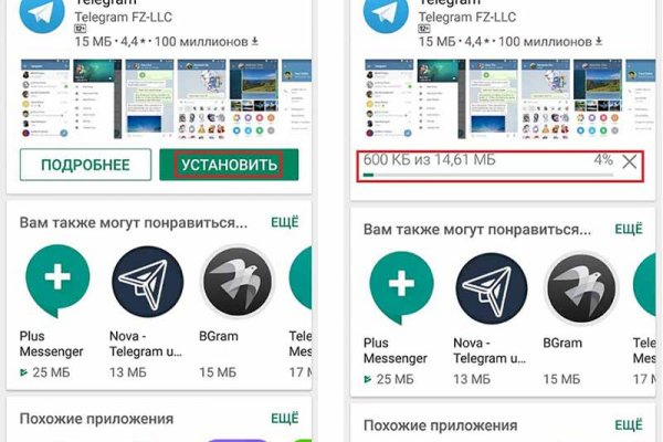 Зеркало кракен дарк