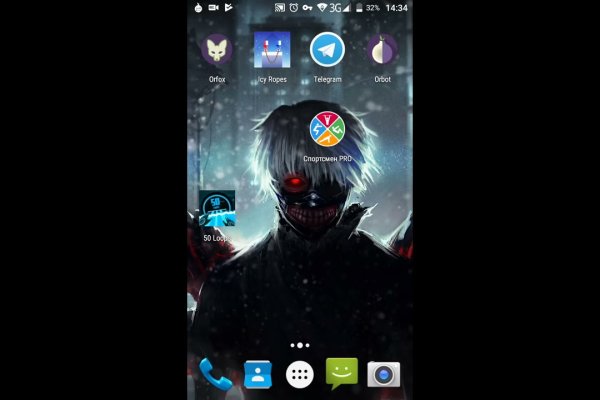 Кракен нарка шоп