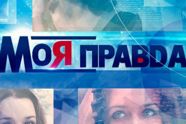 Kraken зеркала gigageek ru