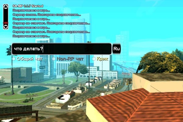 Кракен тор krakendark krakendark link