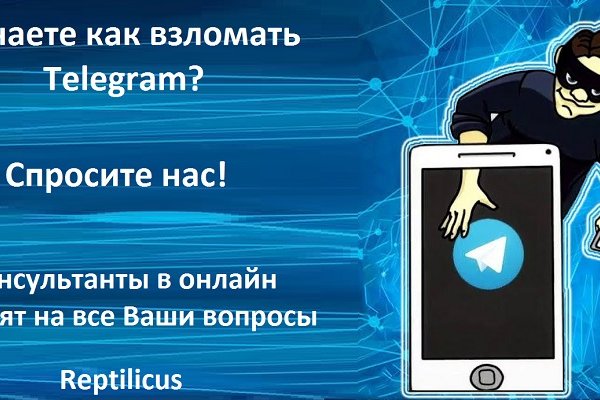 Кракен наркологический