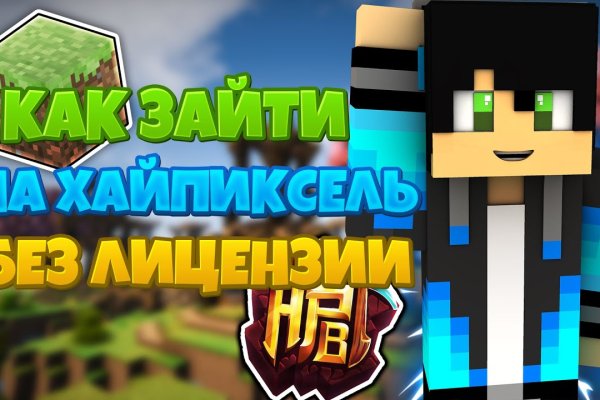 Ссылка на kraken at