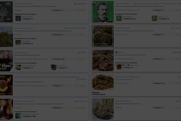 Пользователь не найден при входе на кракен