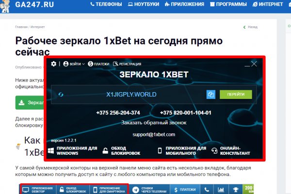 Кракен сайт наркотиков