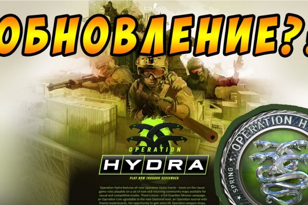 Магазин kraken даркнет