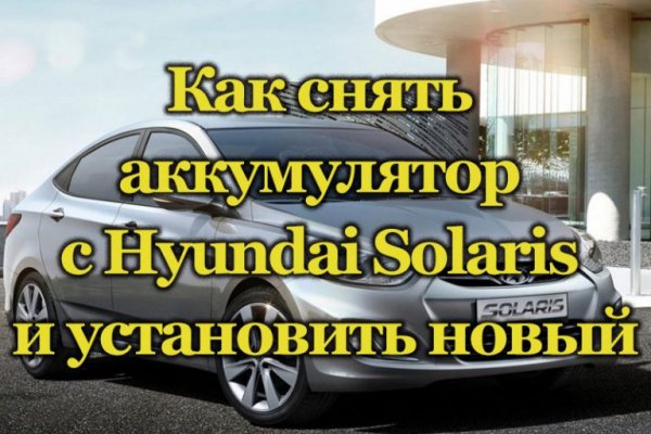 Мега зеркала тор онион мориарти кракен