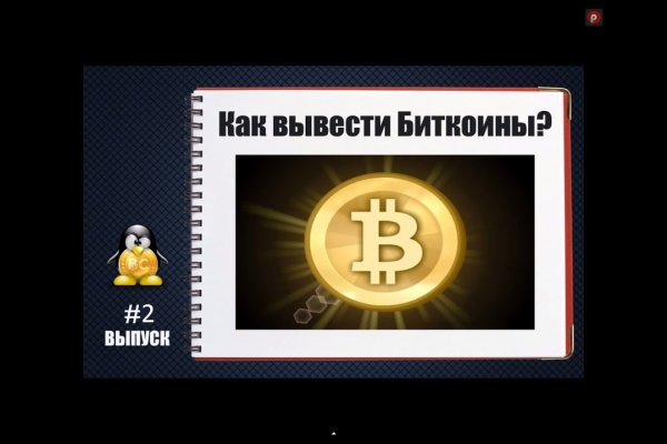 Магазин наркоты