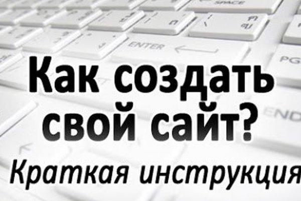 Кракен маркетплейс работает