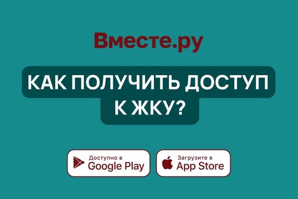 Кракен актуальная ссылка на сегодня