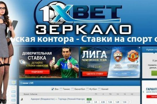 Кракен маркетплейс kr2web in