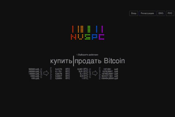 Кракен сайт krk market com