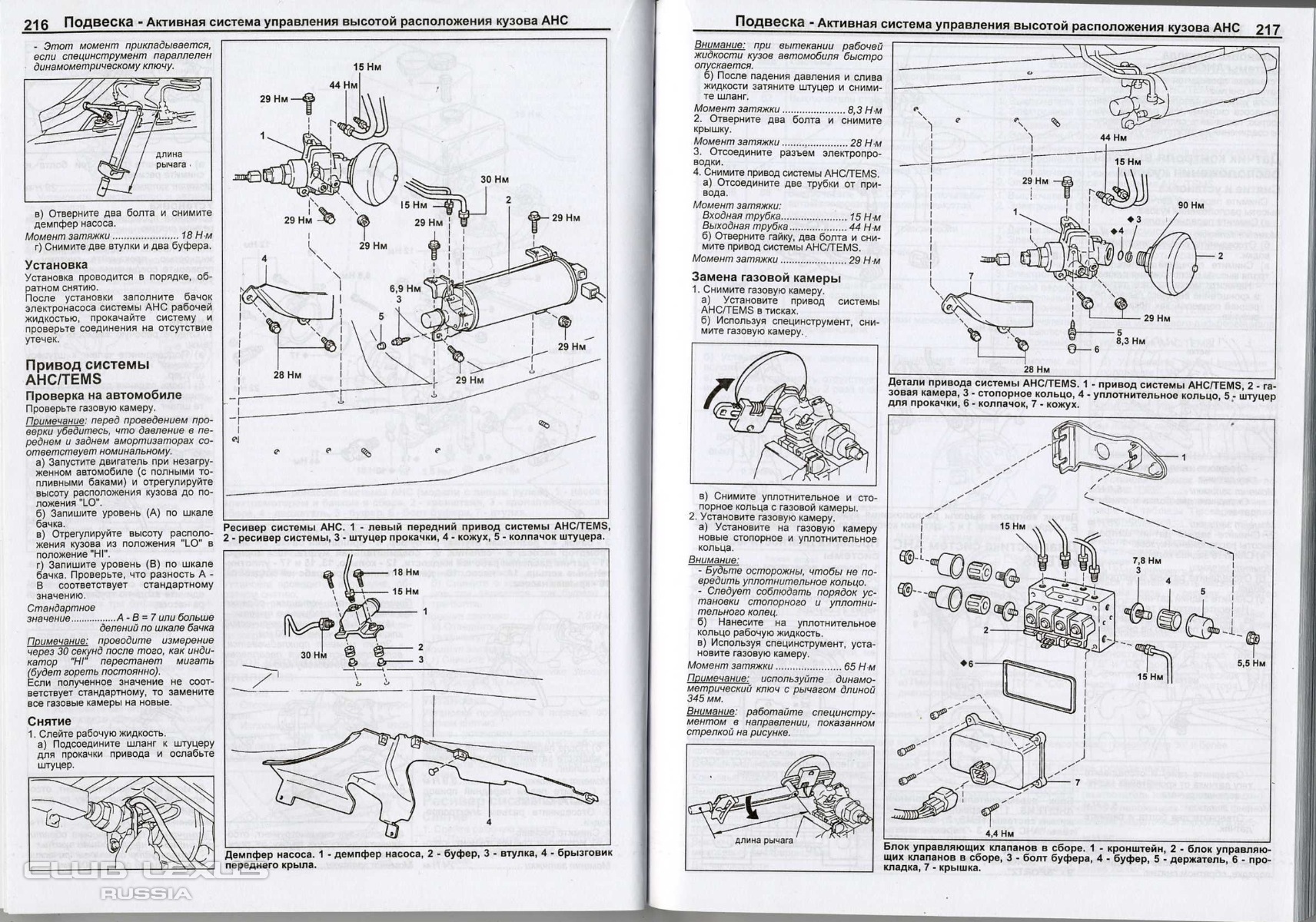 Купон кракен даркнет