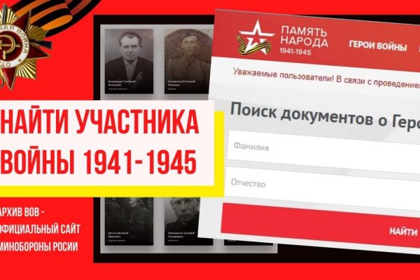 Kraken актуальные зеркала krakentor site