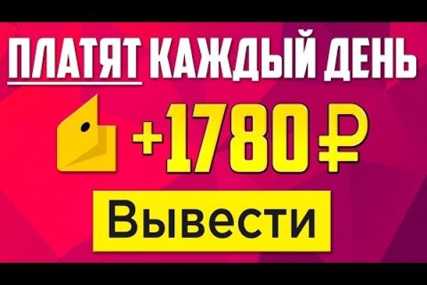 Ссылки кракен телеграф