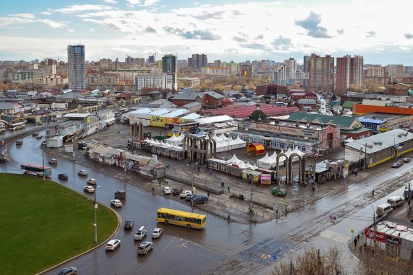 Кракен онион даркнет площадка